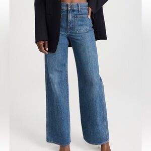 Veronica Beard Grant Wide Leg Extra High Rise Jeans ~